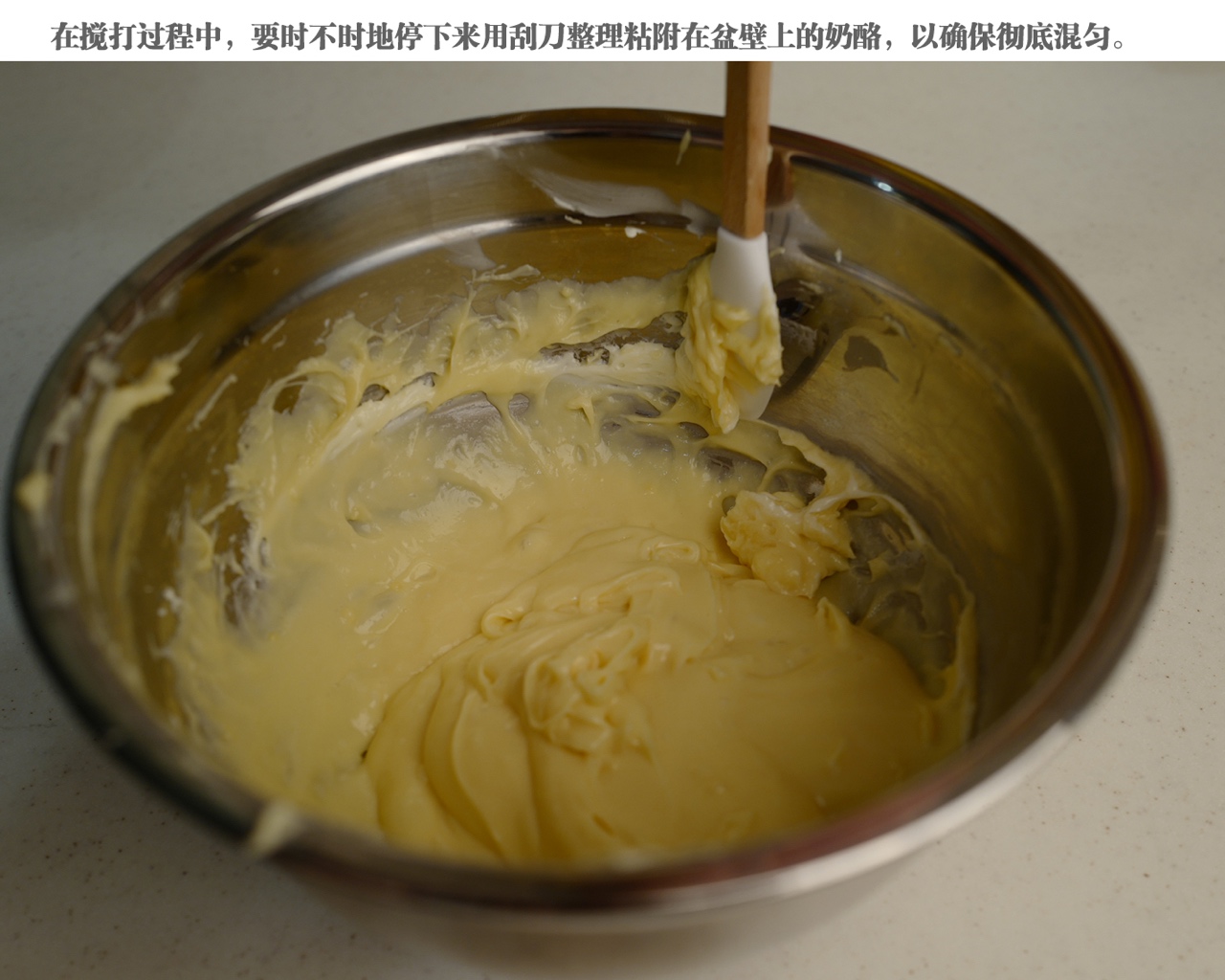 Step 15