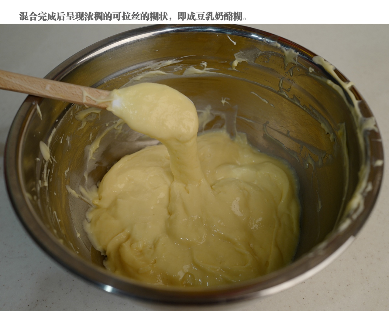 Step 16