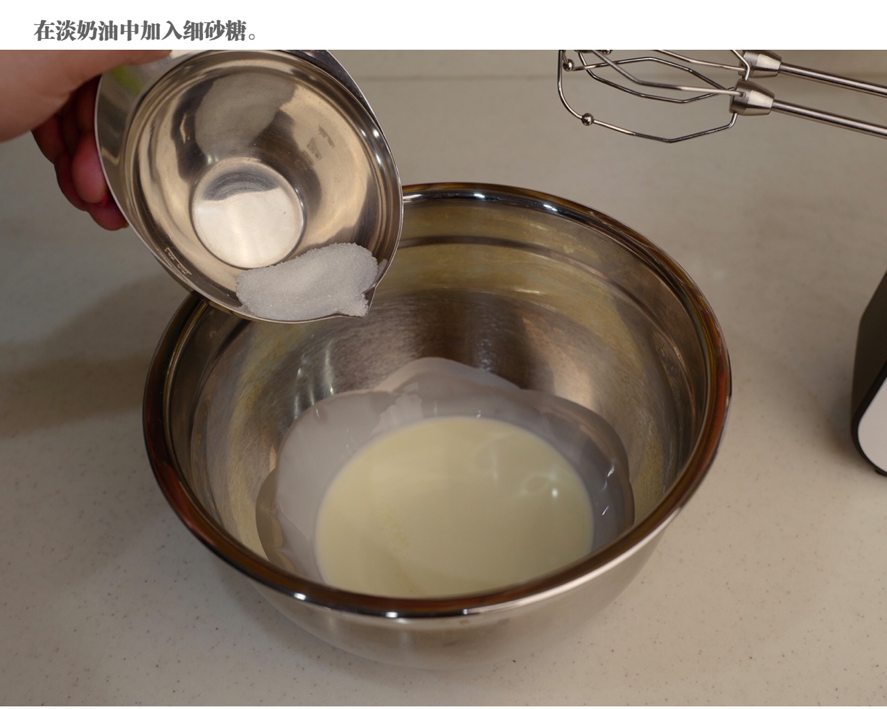 Step 20