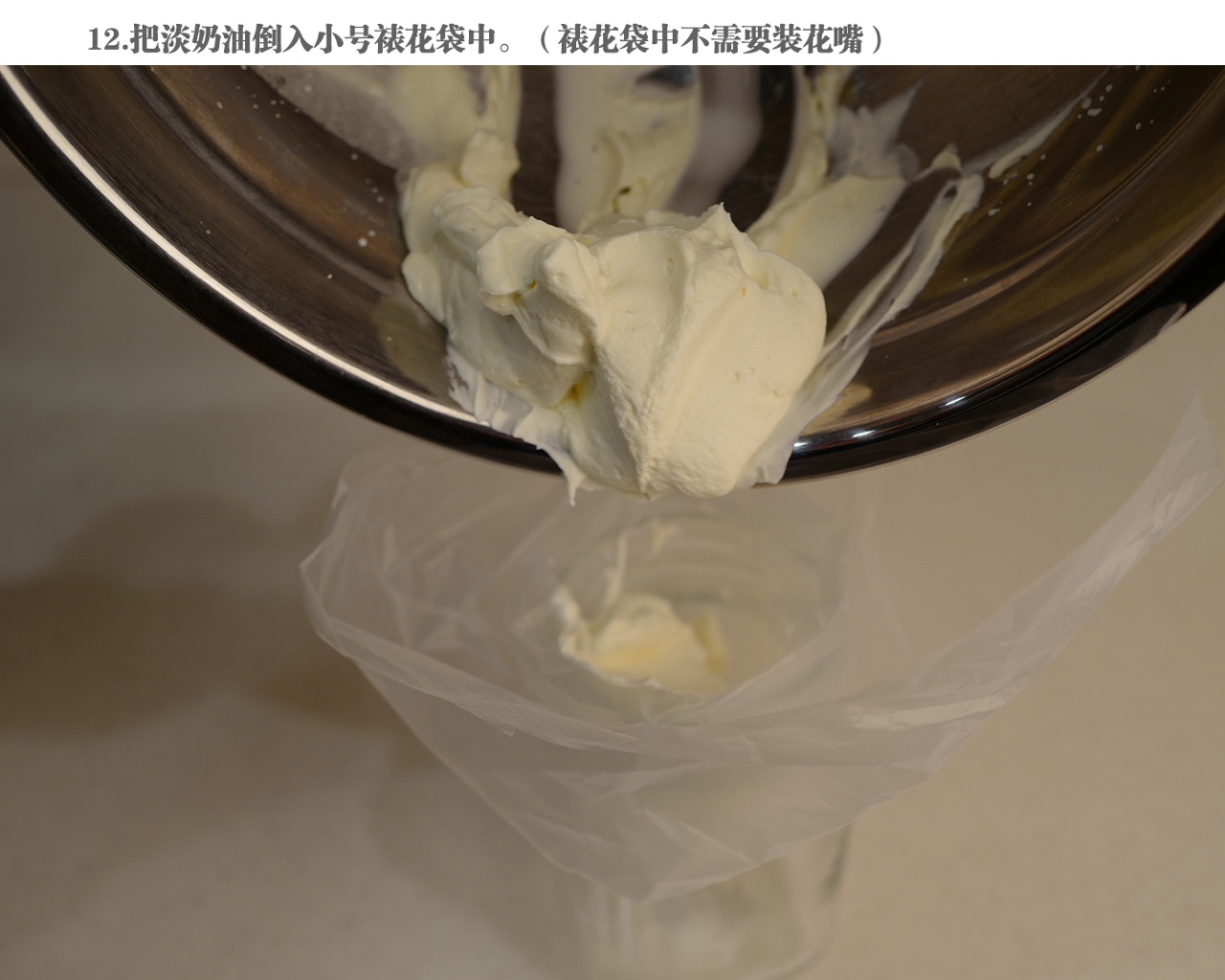 Step 23