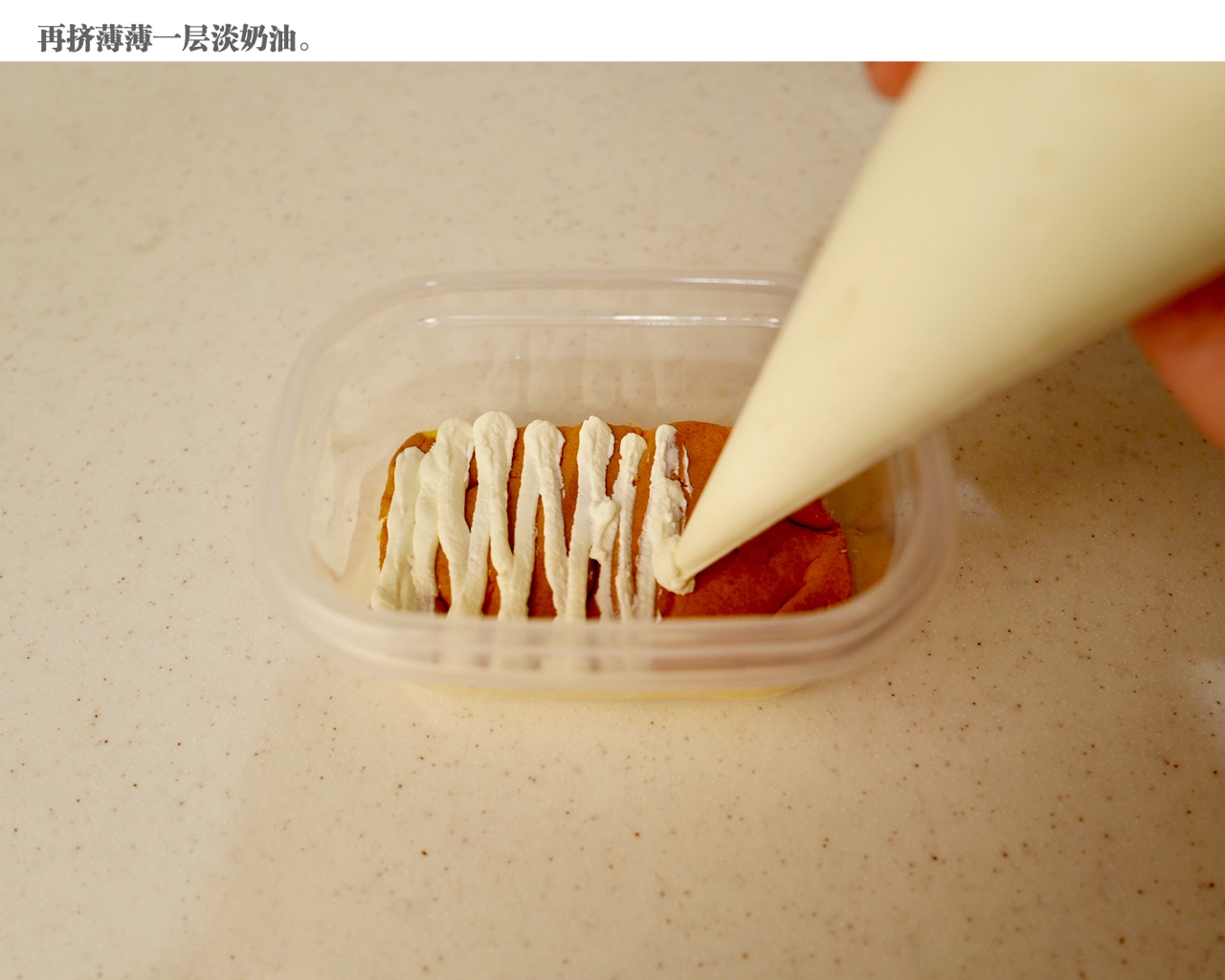 Step 27