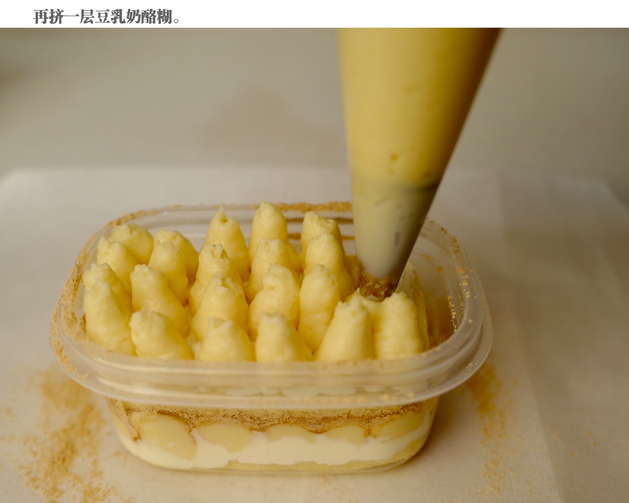 Step 32