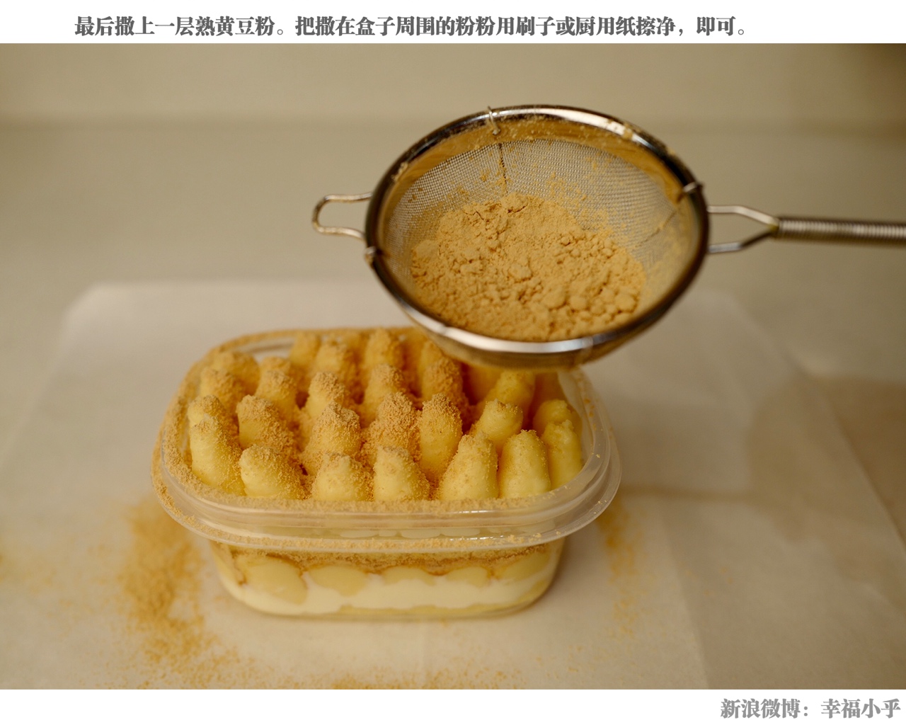 Step 33