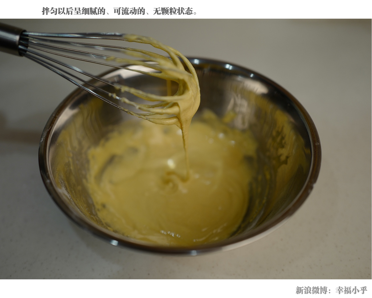 Step 7