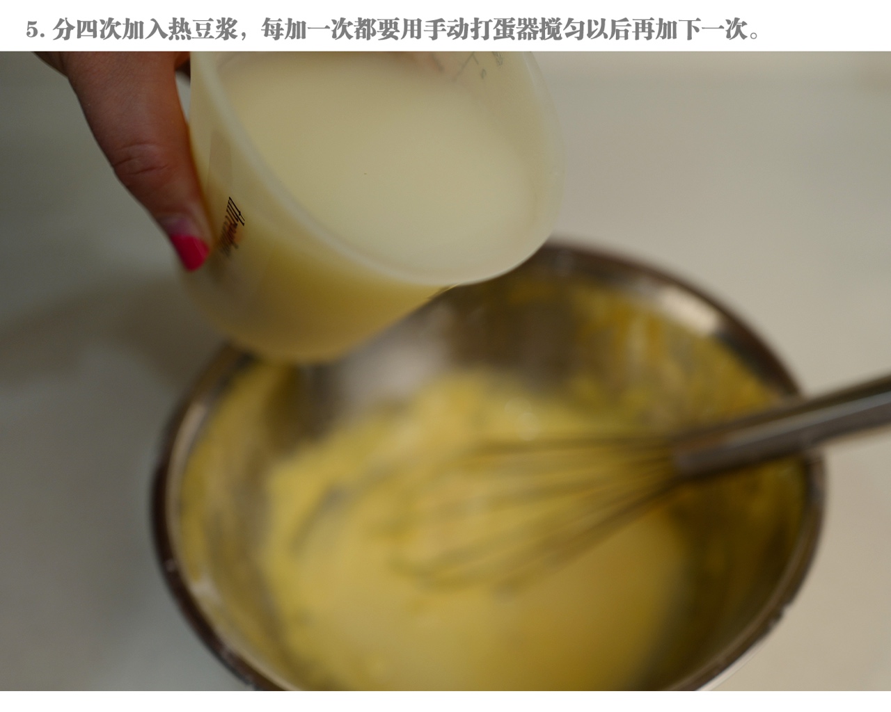 Step 8