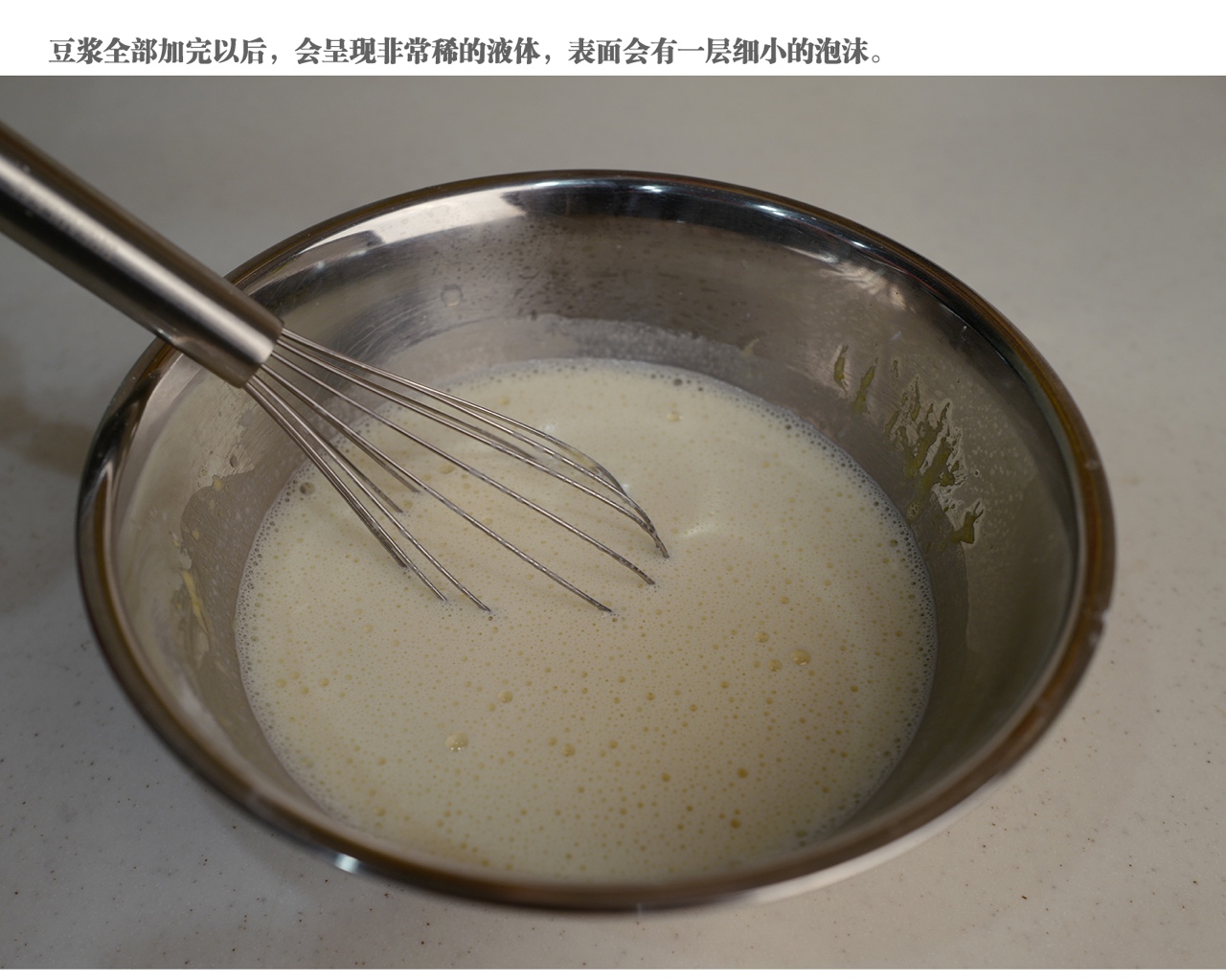 Step 9