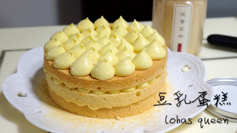 豆乳蛋糕（无奶酪版）