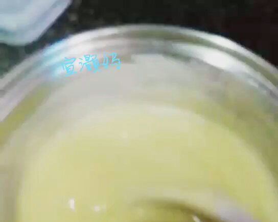 Step 7