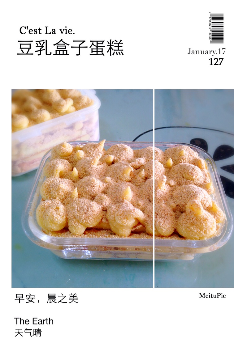 Step 40