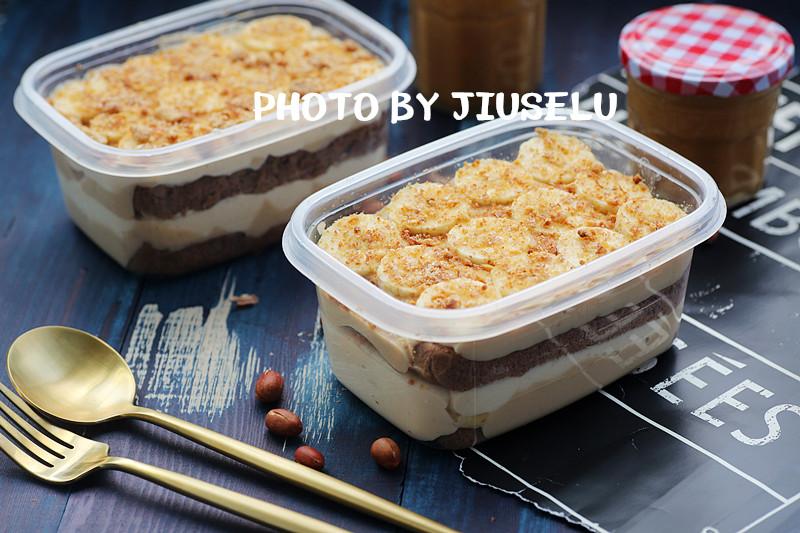 花生乳香蕉盒子（比豆乳盒子更美味）附花生酱做法