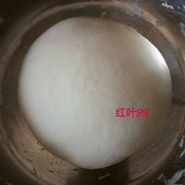 Step 2