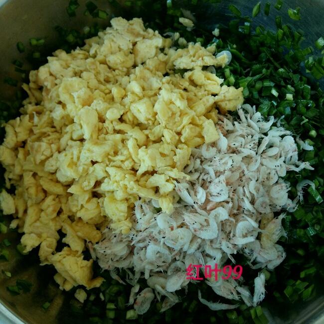Step 5