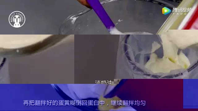 Step 9