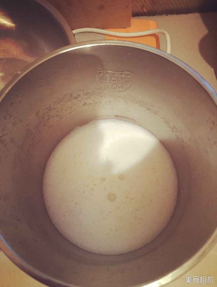 Step 3