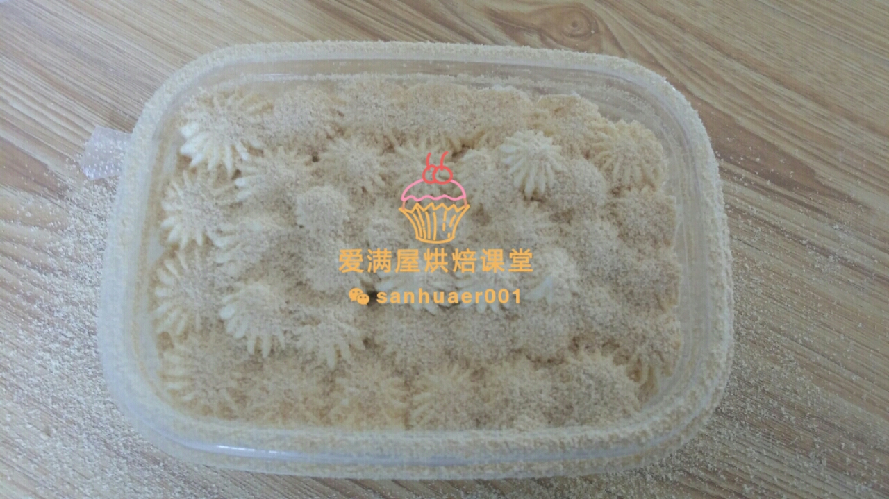 网红豆乳盒子