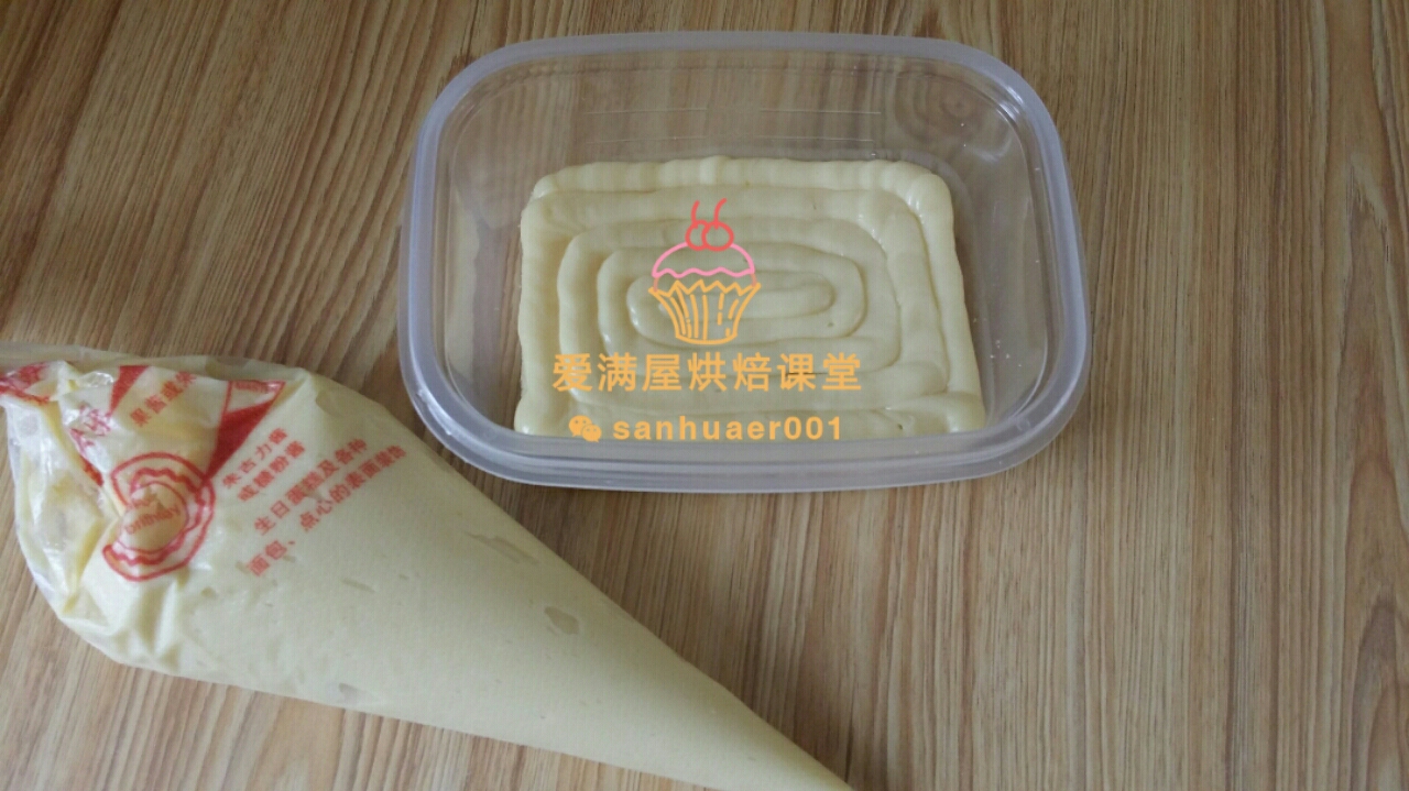 Step 11