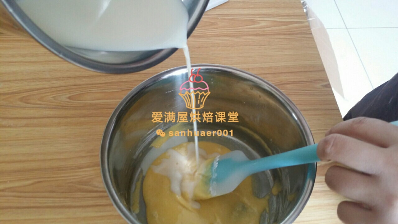 Step 5