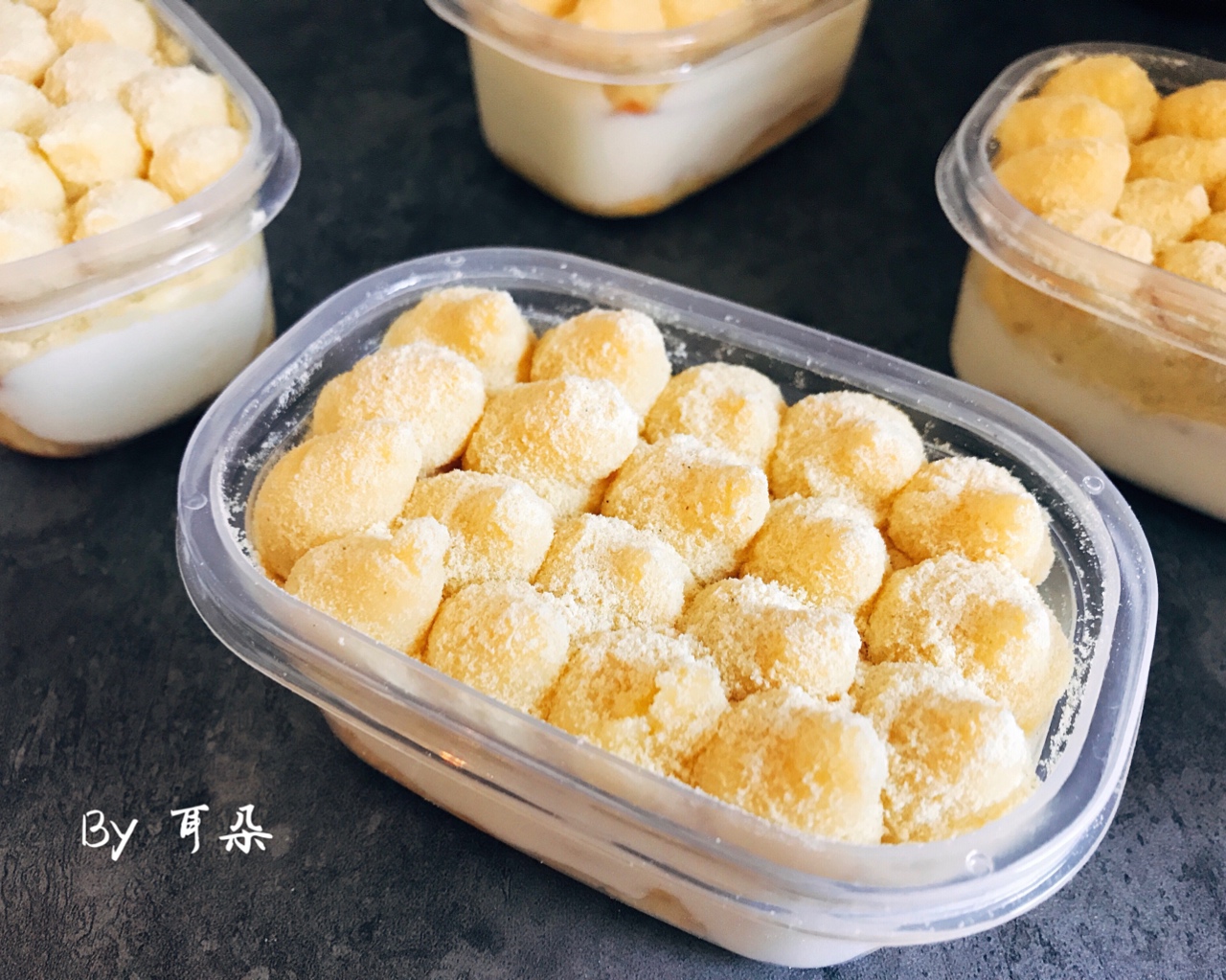 网红哒-日式豆乳盒子