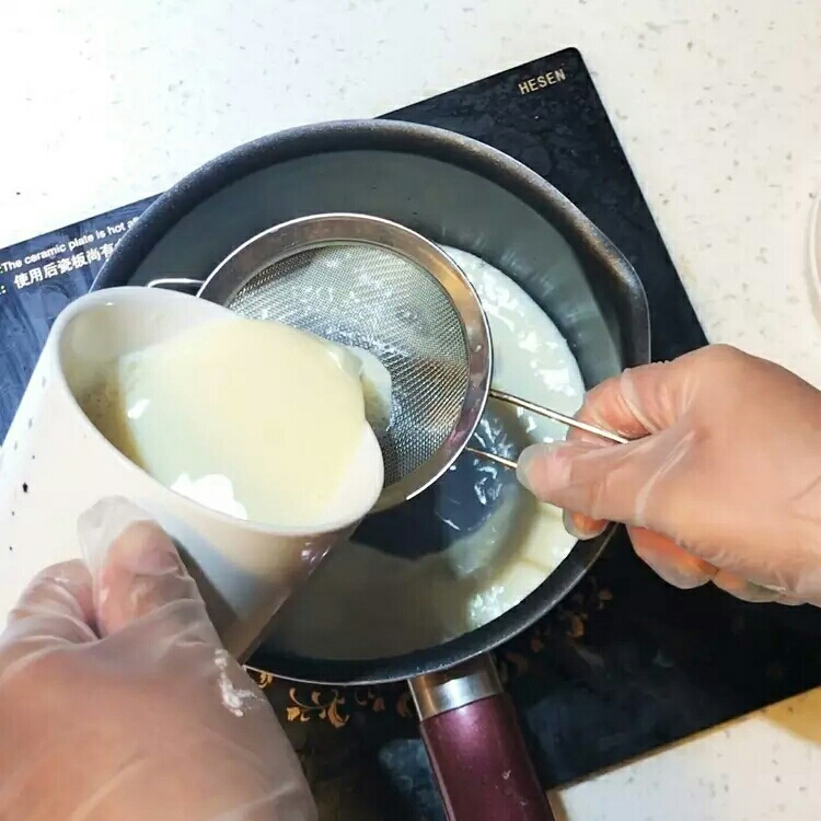 Step 2