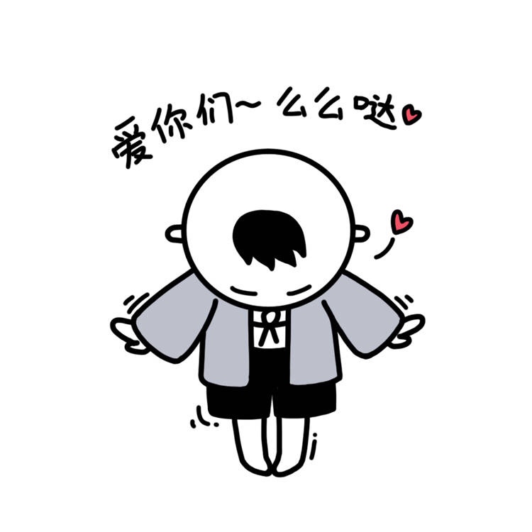Step 3