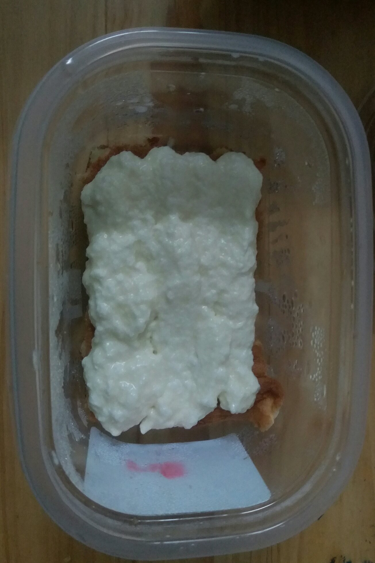 Step 3