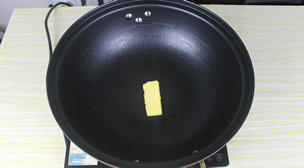 Step 8