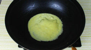 Step 9