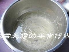 Step 4