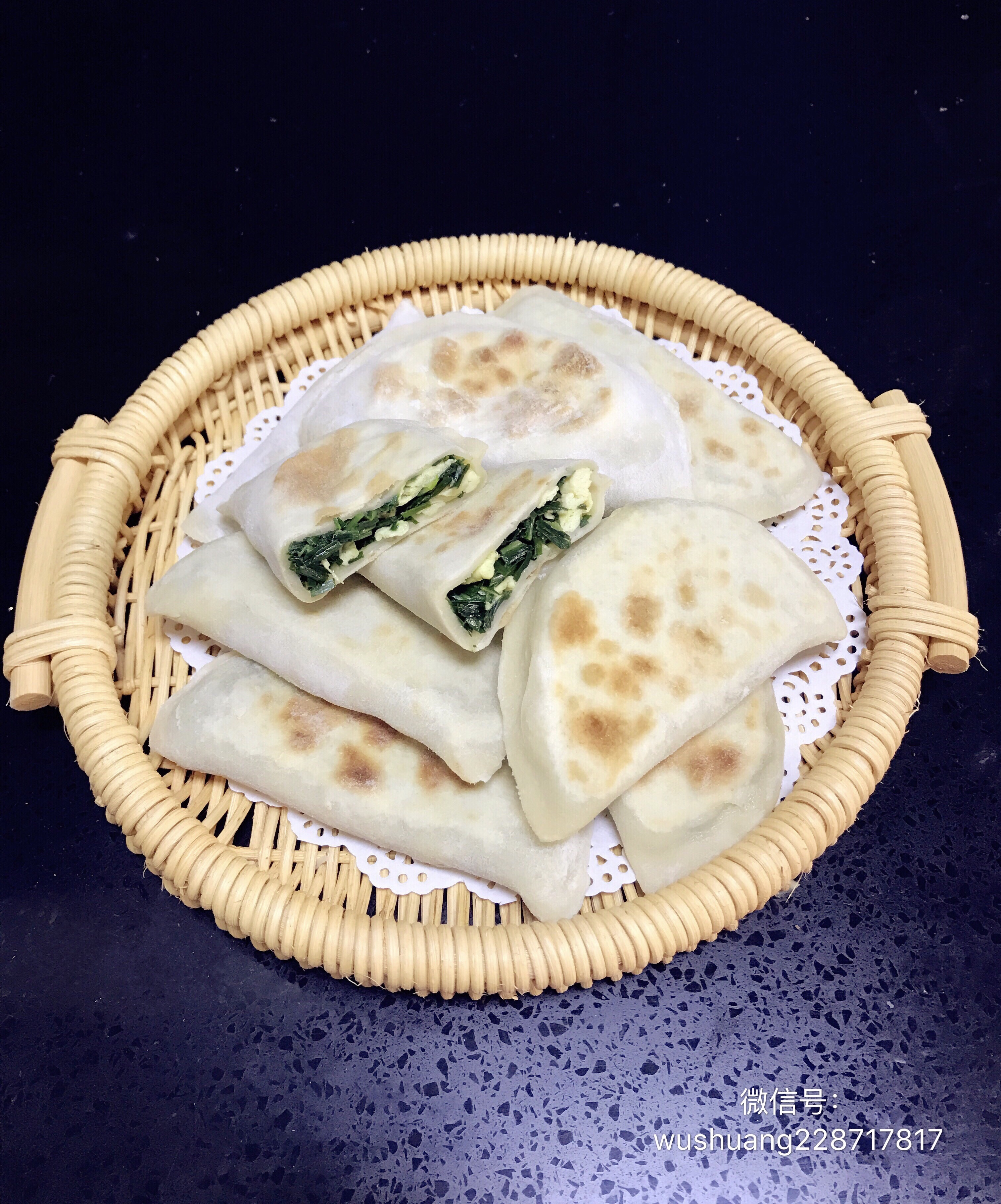 快手韭菜盒子（附花边盒子做法）