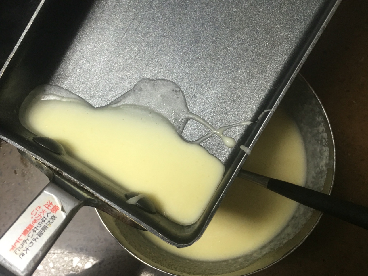 Step 10
