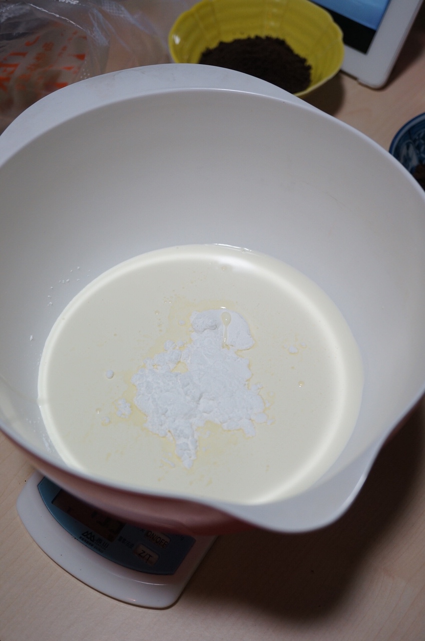 Step 4