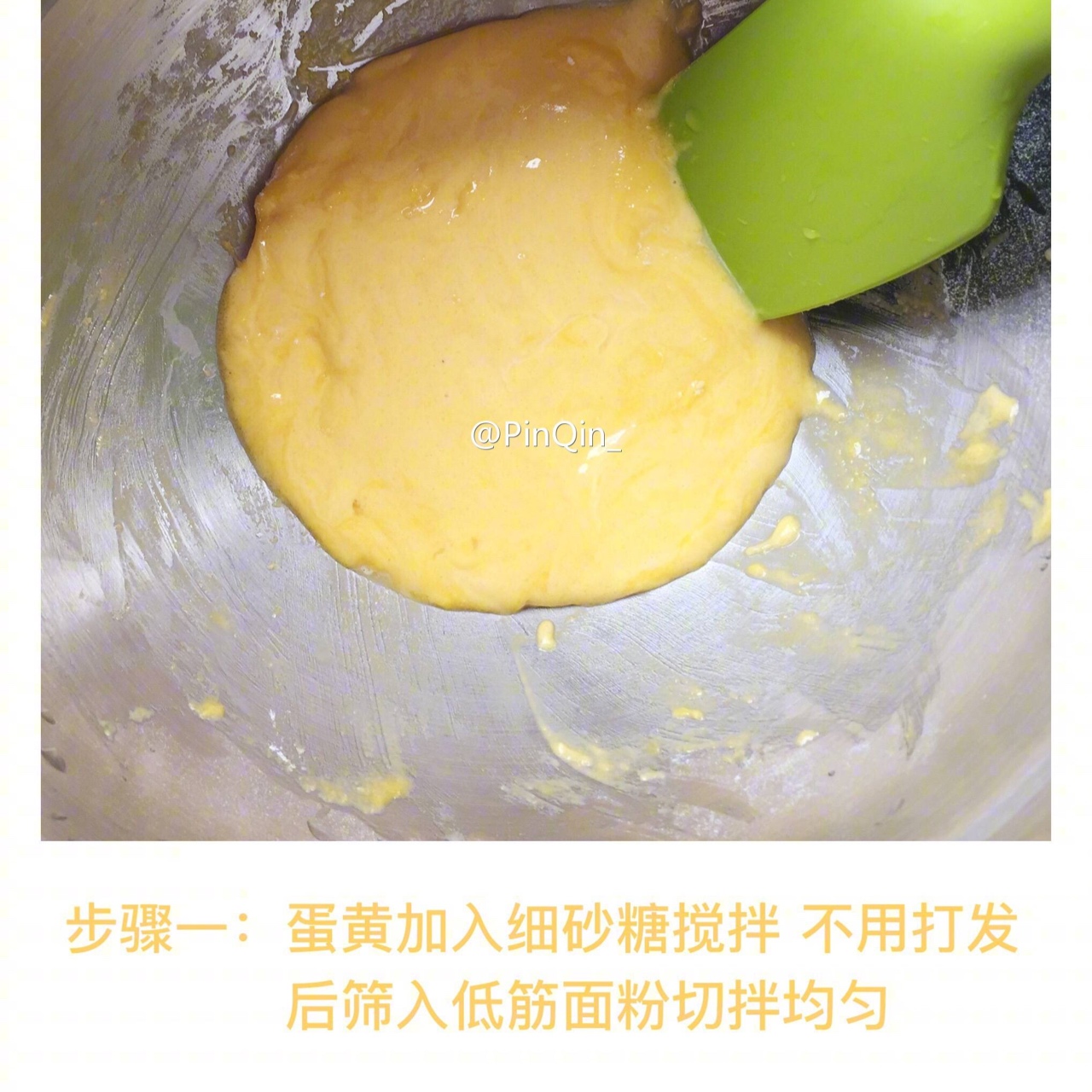 Step 2