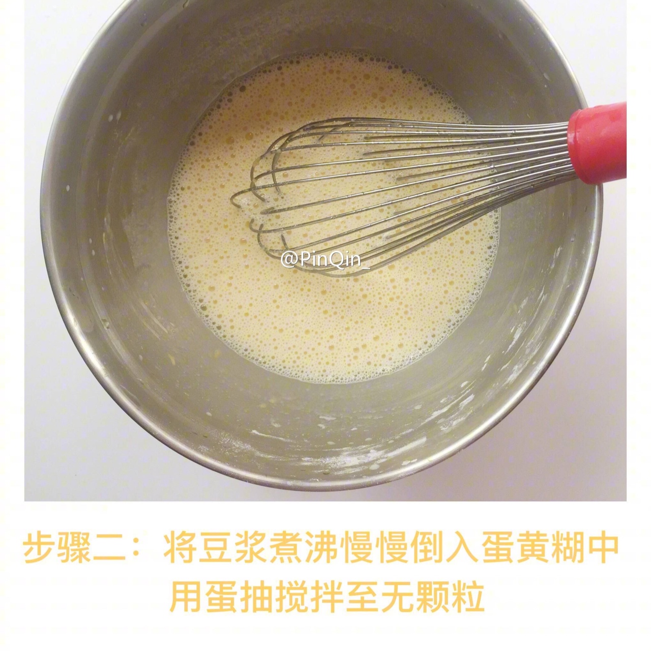 Step 3