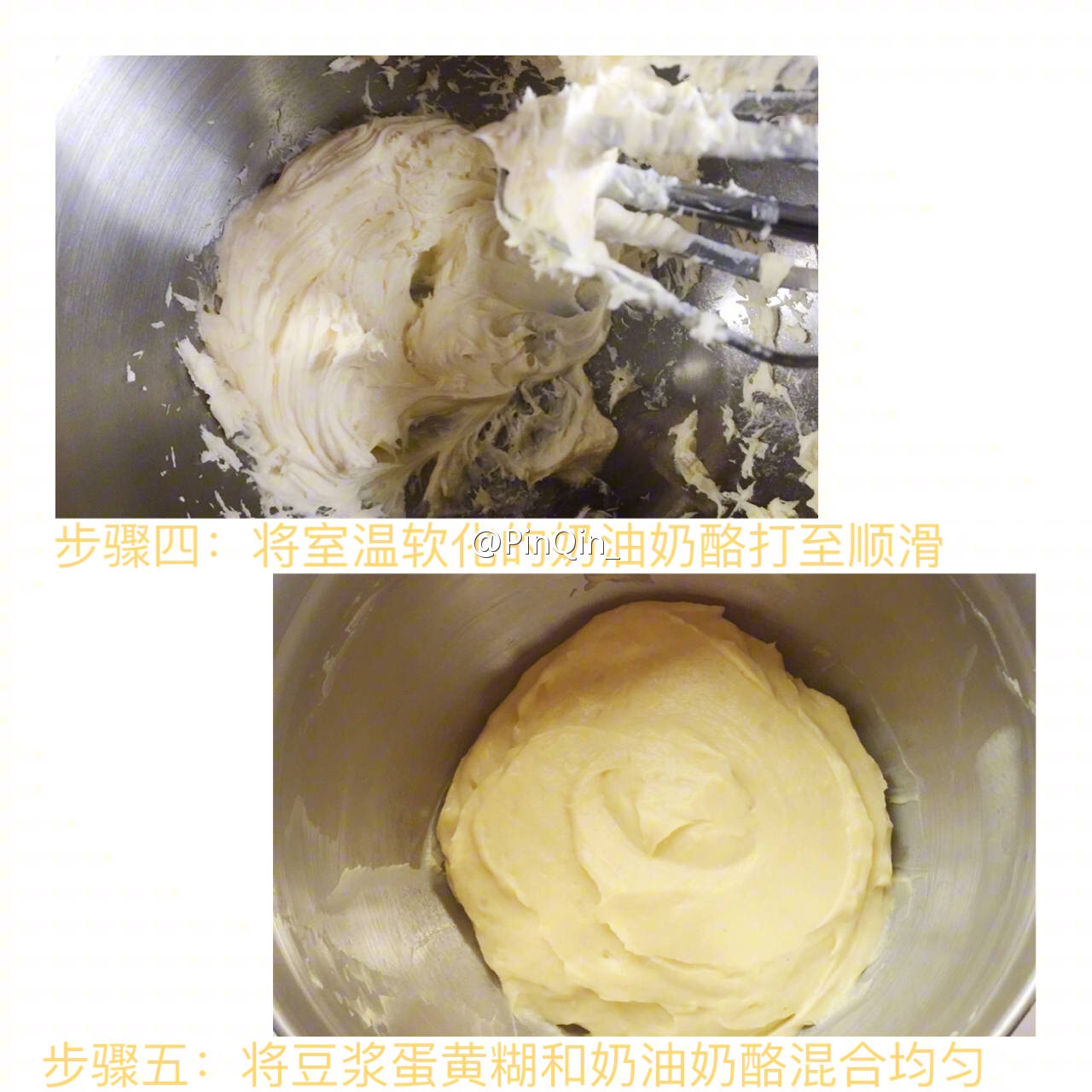 Step 5