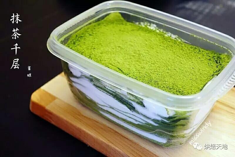 抹茶千层盒子