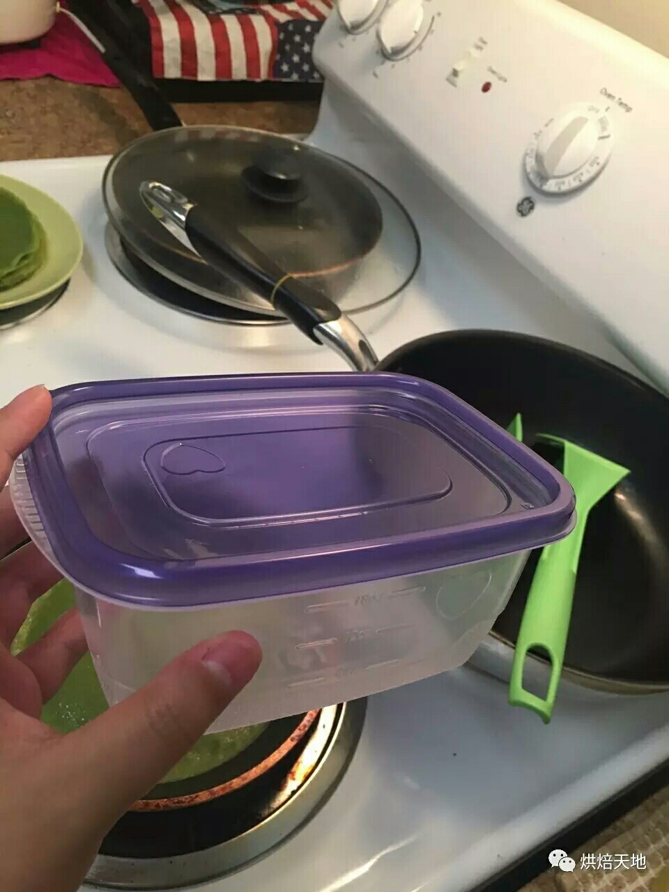 Step 10