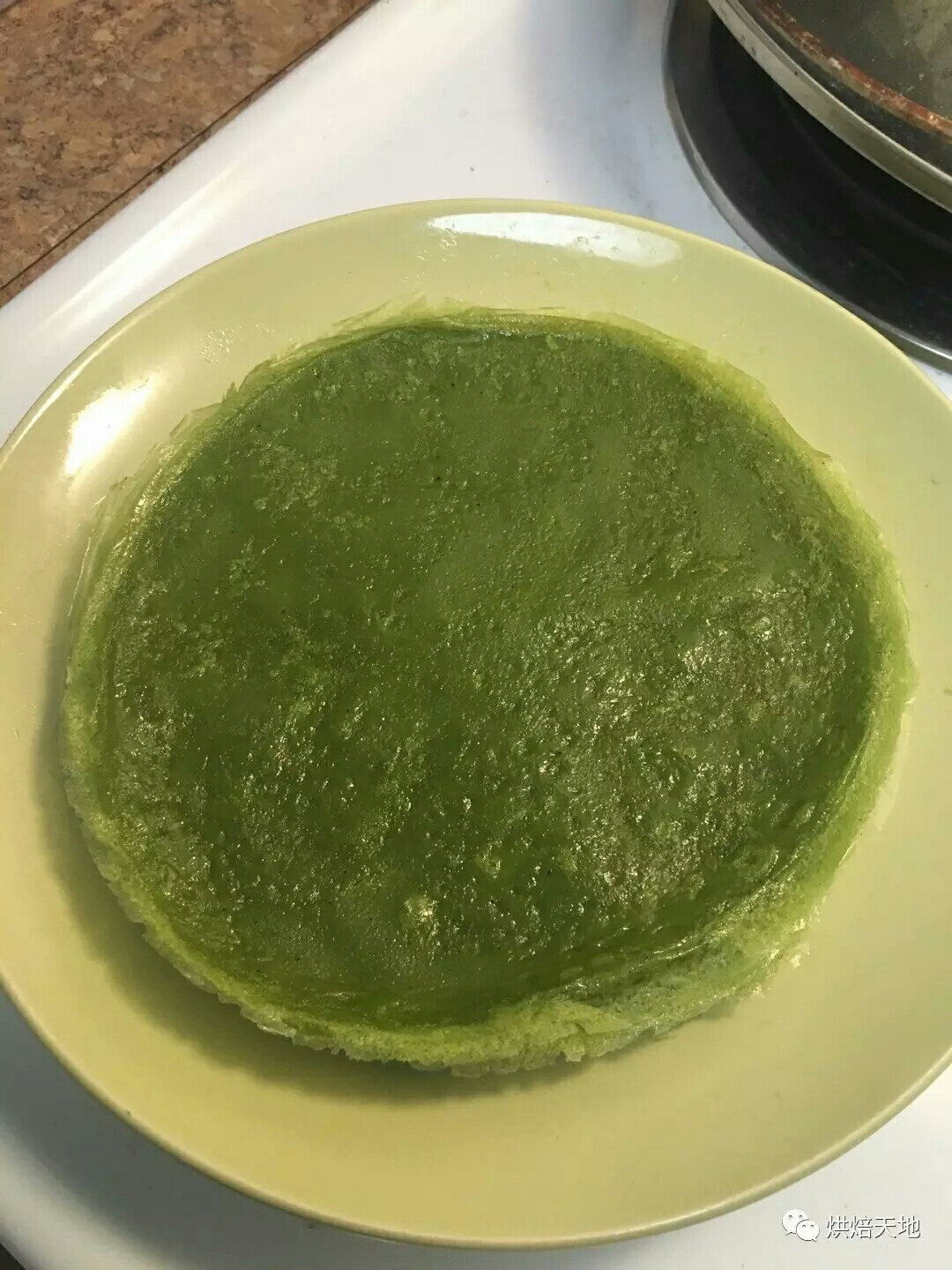 Step 8