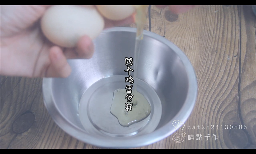 Step 1