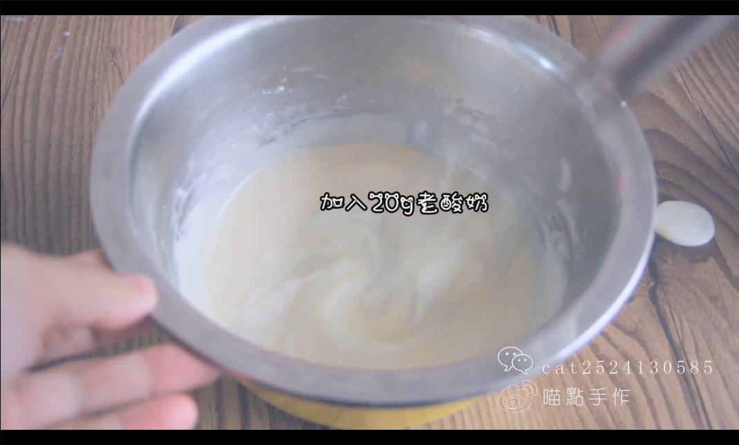 Step 8