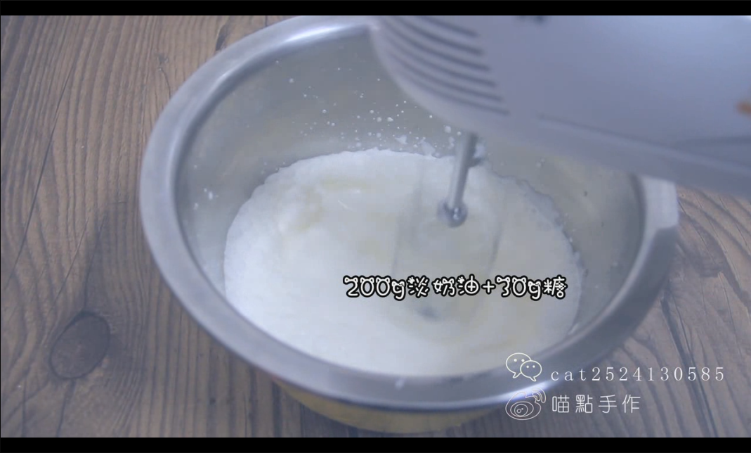 Step 9