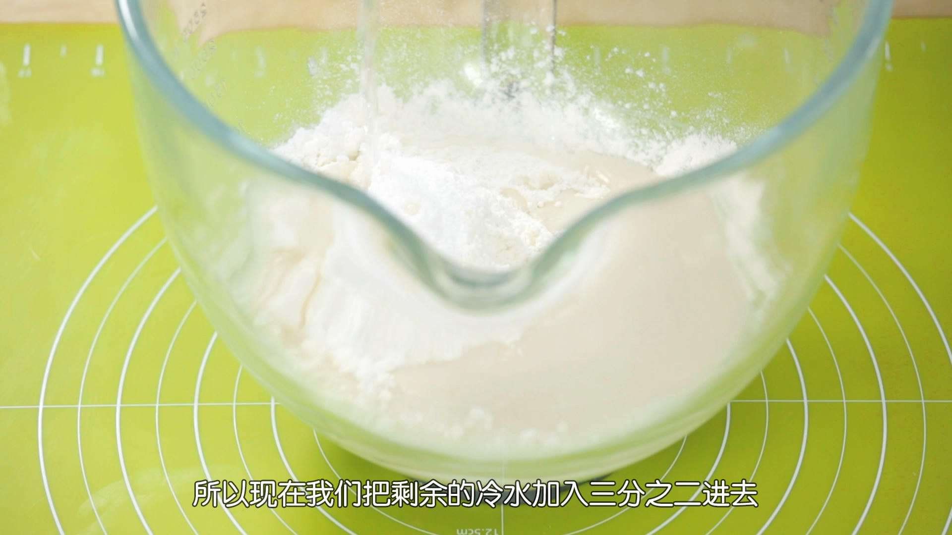 Step 15