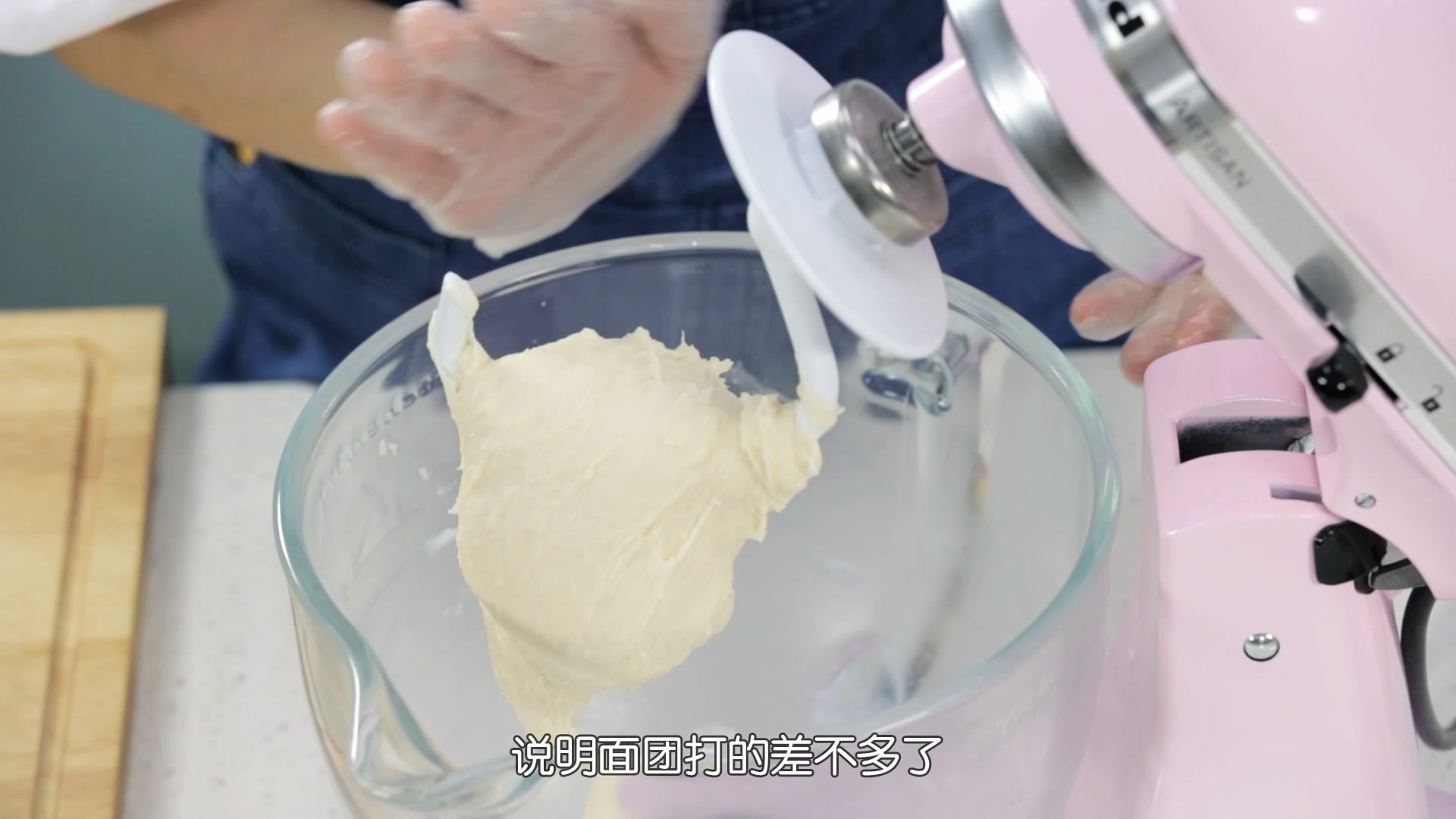 Step 16
