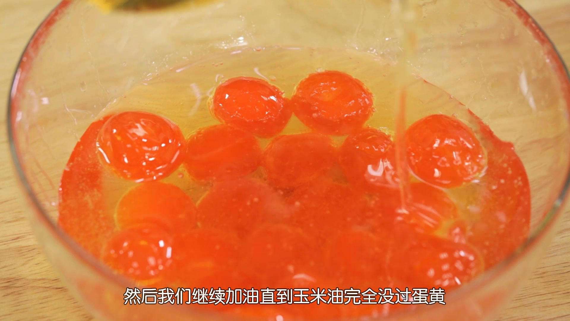 Step 8