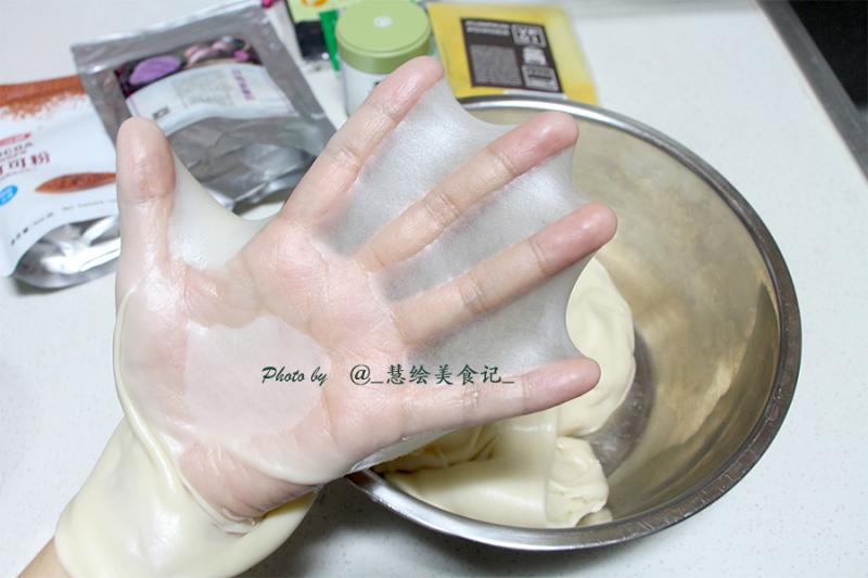 Step 5