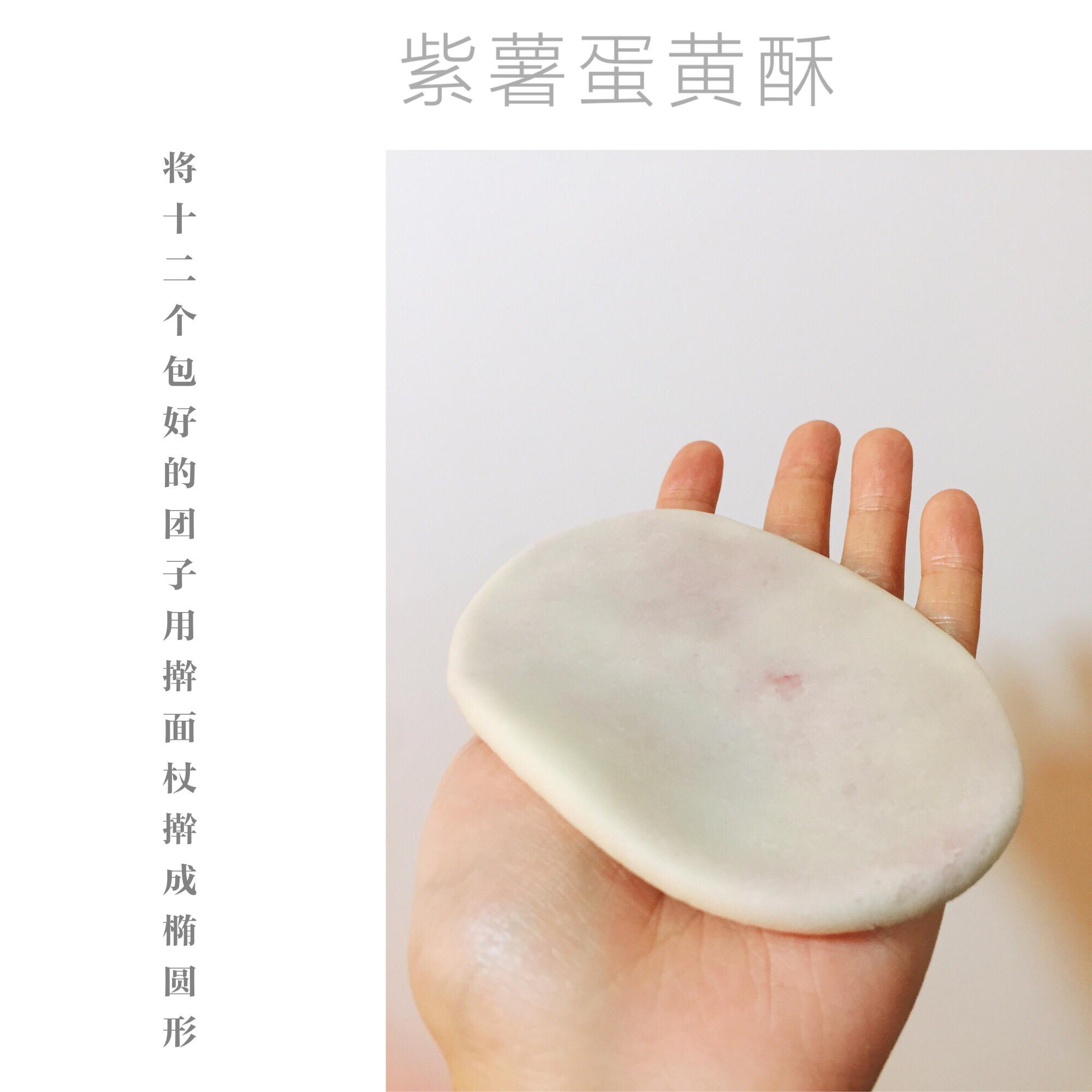 Step 5