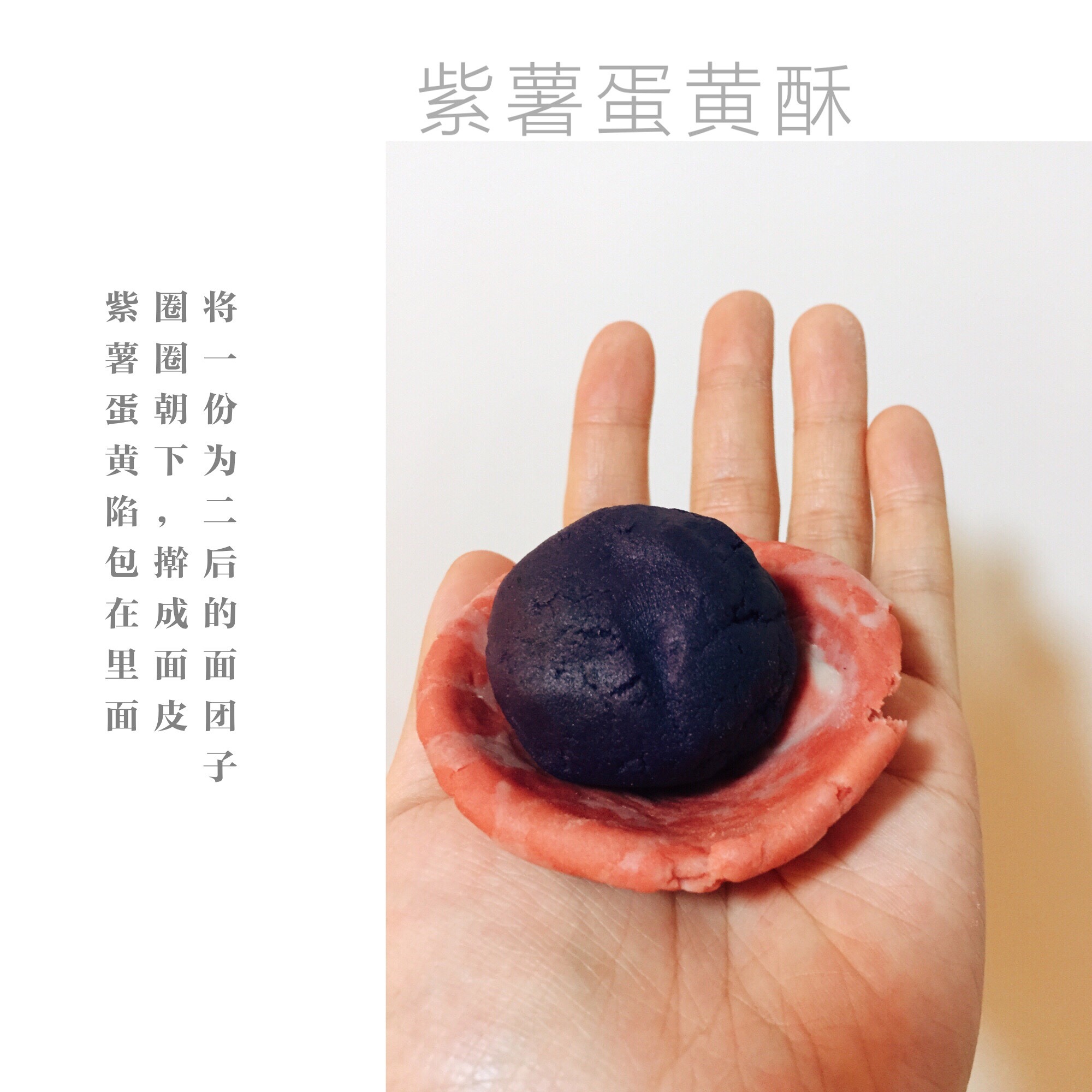 Step 9