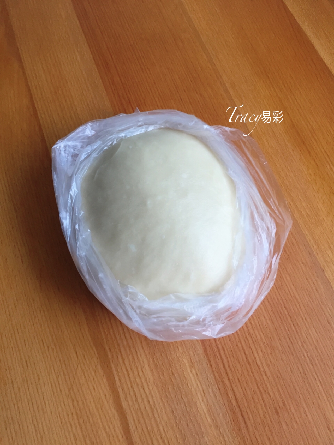 Step 2