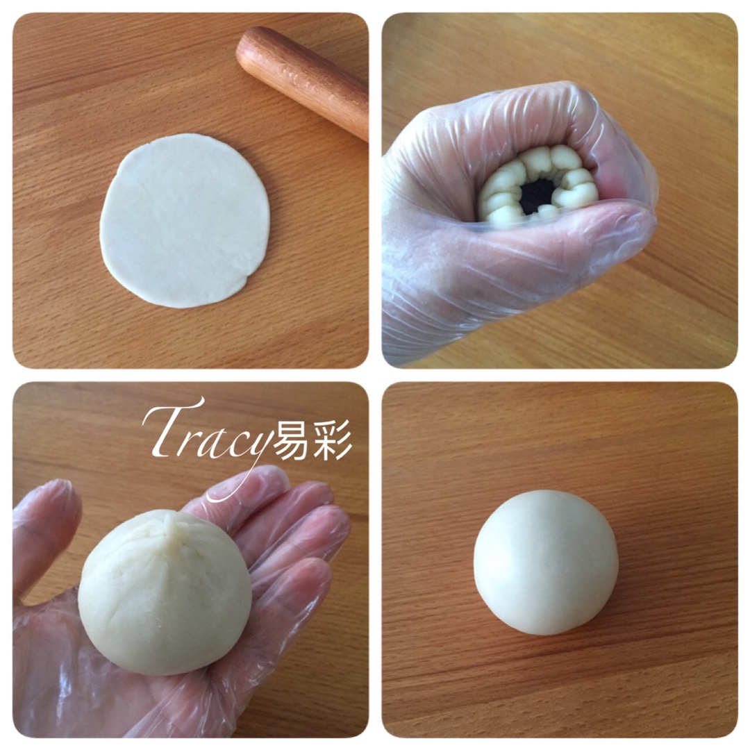 Step 11