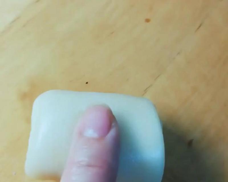 Step 23