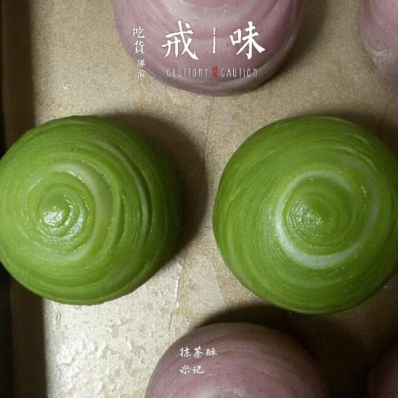 Step 8